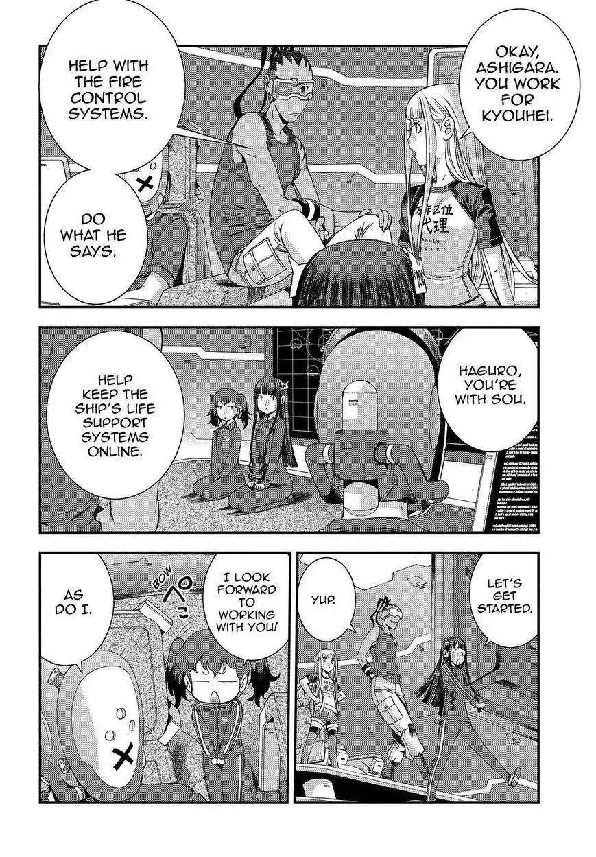 Aoki Hagane no Arpeggio Chapter 67 16